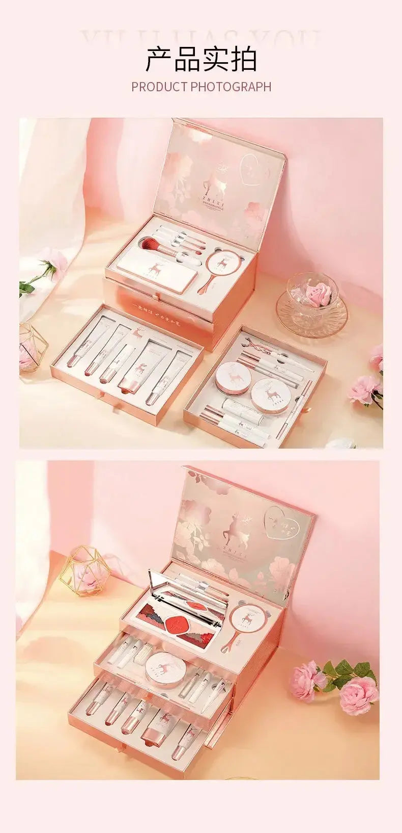 20-Piece Makeup Gift Box – Lipsticks, Eyeshadow & Skincare Set - Femlinza