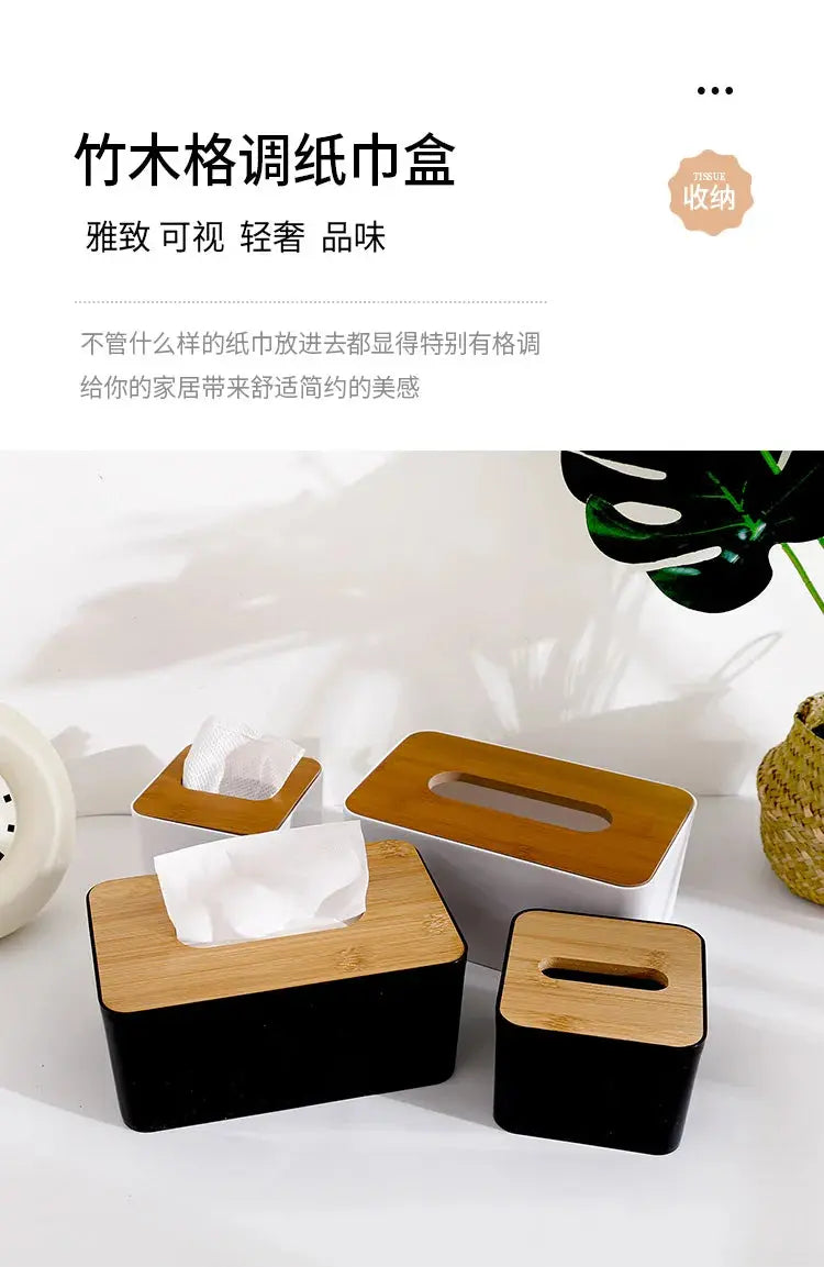 Decorative Tissue Box Holder – Stylish Desktop & Countertop Organizer - Femlinza