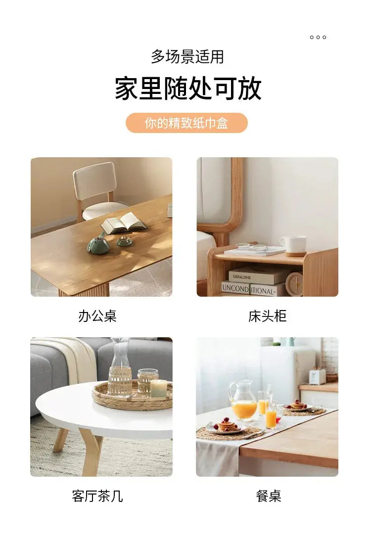 Decorative Tissue Box Holder – Stylish Desktop & Countertop Organizer - Femlinza