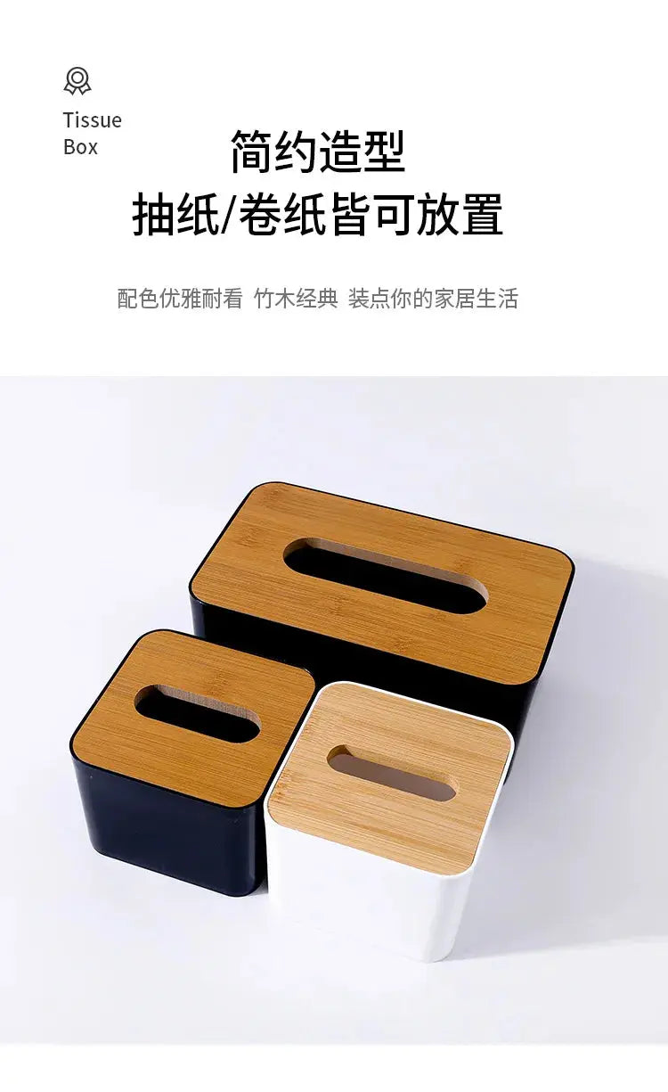Decorative Tissue Box Holder – Stylish Desktop & Countertop Organizer - Femlinza