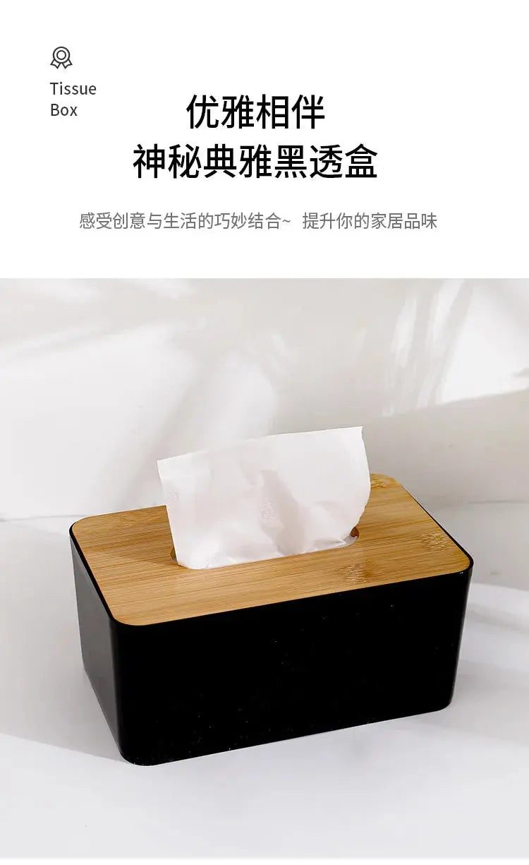 Decorative Tissue Box Holder – Stylish Desktop & Countertop Organizer - Femlinza