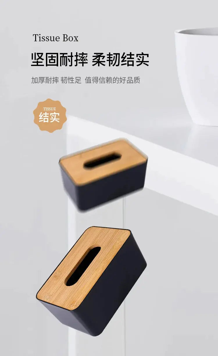 Decorative Tissue Box Holder – Stylish Desktop & Countertop Organizer - Femlinza