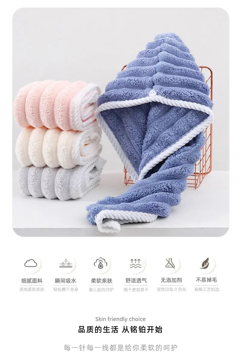 Dry Hair Cap for Women, Thickened and Super Absorbent Headscarf for Wiping Hair, Quick Drying Cap, Dry Hair Towel - Femlinza