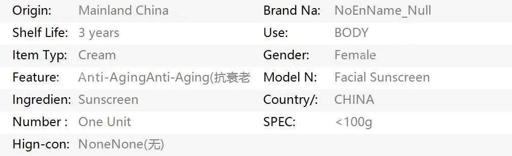 Face Body Whitening Sun Cream SPF 90 Sunblock Skin Protective Cream Anti-Aging Oil-control Moisturizing Skin Care - Femlinza