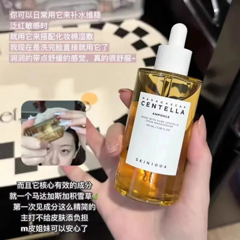SKIN1004 Skin Care Angel Centella Ashesia Repair Essence Ampoule Soothing Hydrating Essence Dry Skin Sensitive Skin Care - Femlinza