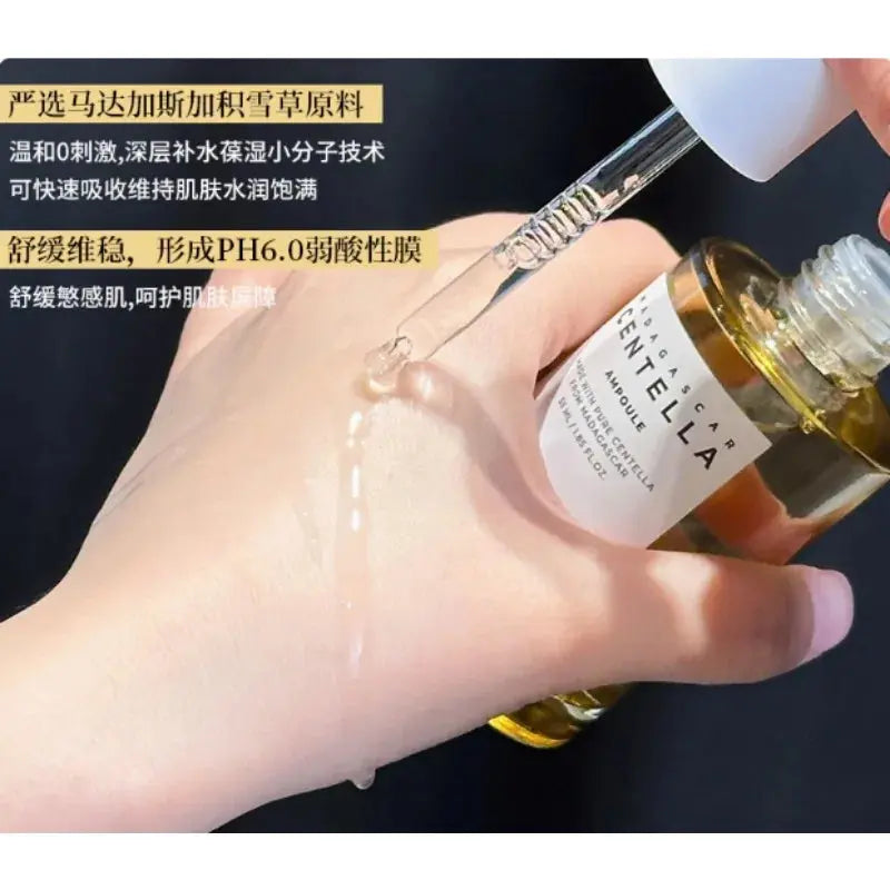 SKIN1004 Skin Care Angel Centella Ashesia Repair Essence Ampoule Soothing Hydrating Essence Dry Skin Sensitive Skin Care - Femlinza