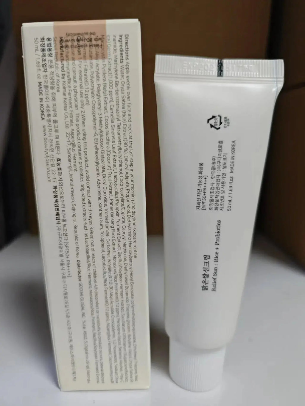 Korean Beauty Sun Protection Protection/UV Anti-UV Cream 50ml/Sun Sun Protection Milk Skin Care Moisturizing - Femlinza