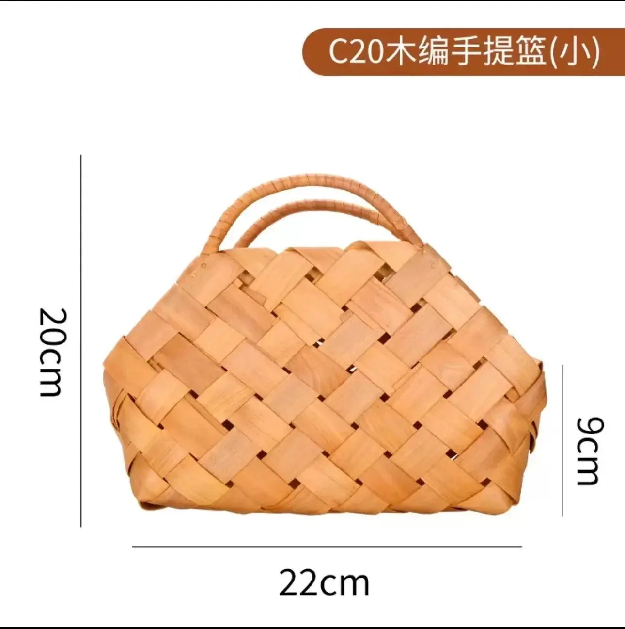 Gift Woven Flower Basket,decor Flower Basket Festival Wedding Birthday Creative Gift Woven Bag Hand Gift Basket Party Supplies - Femlinza