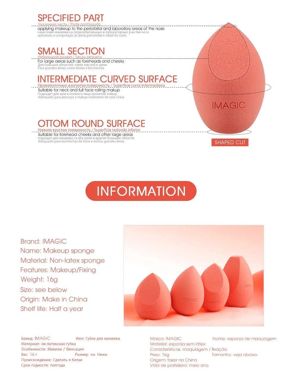IMAGIC Beauty Sponge Face Wash Puff Gourd Water Drop Wet And Dry Makeup Tool - Femlinza