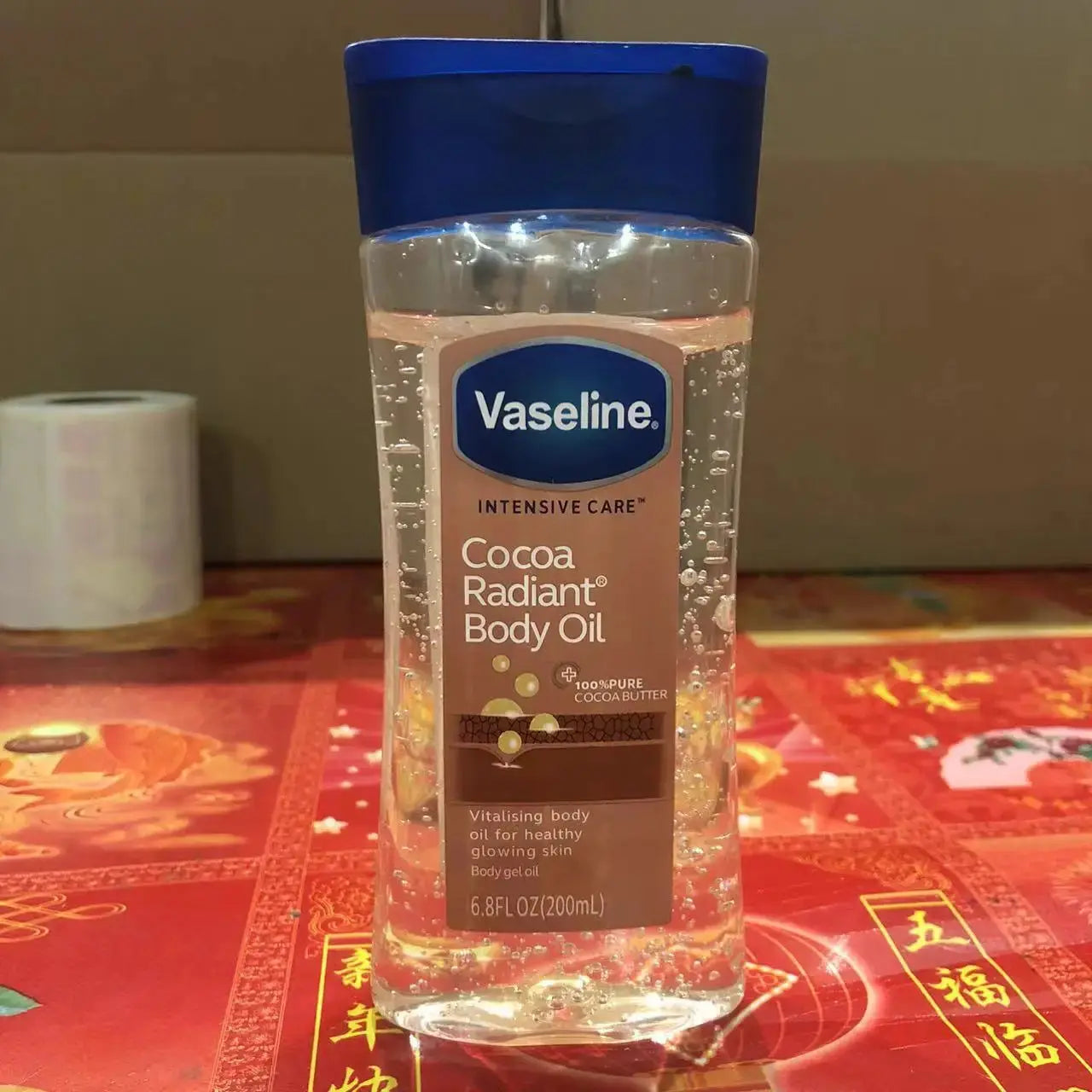 Vaselin Body Care Oil Brightens Skin Tone Improves Dull and Dry Skin Deeply Nourishes and Moisturizes Body Gel Oil 200ml - Femlinza