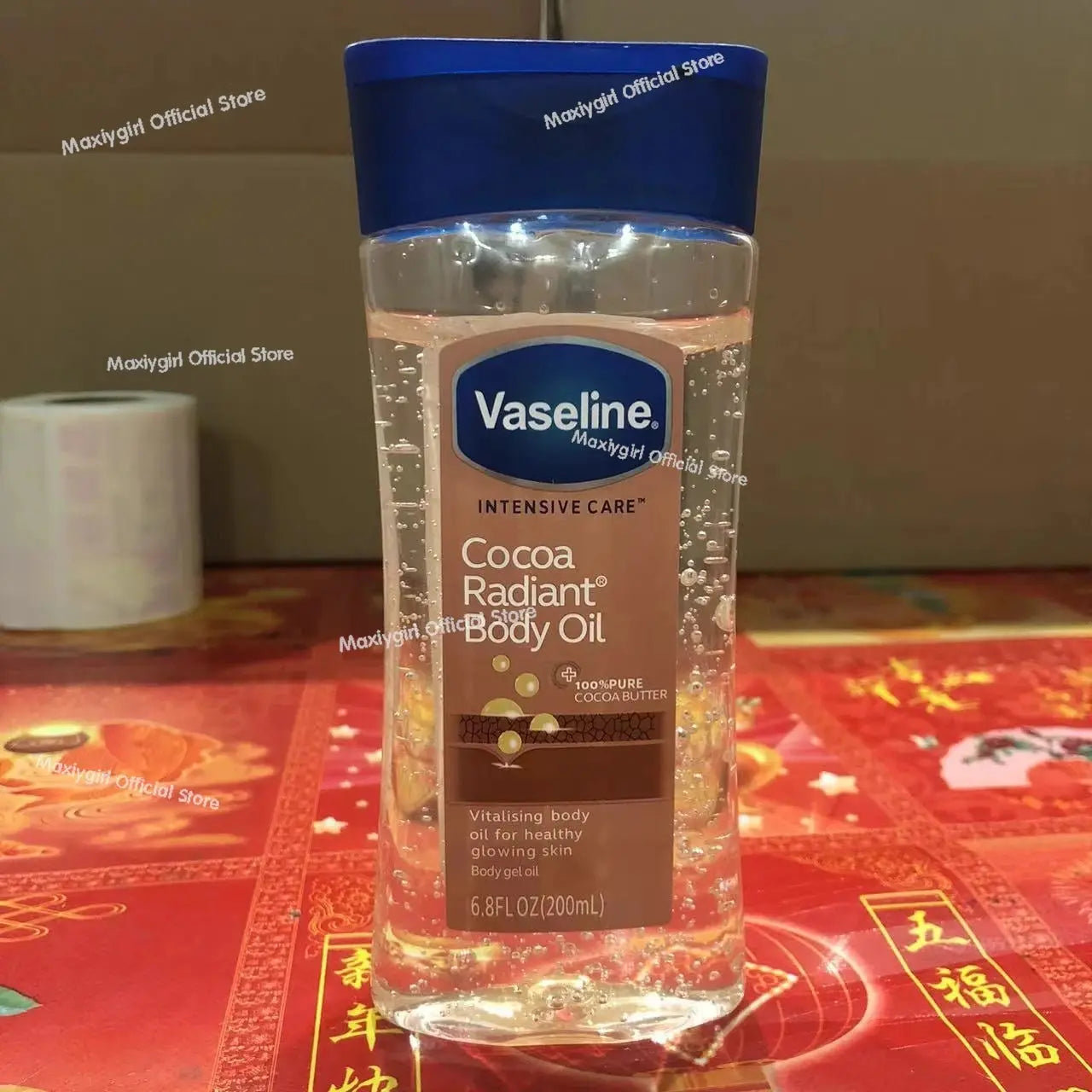 Vaselin Body Care Oil Brightens Skin Tone Improves Dull and Dry Skin Deeply Nourishes and Moisturizes Body Gel Oil 200ml - Femlinza