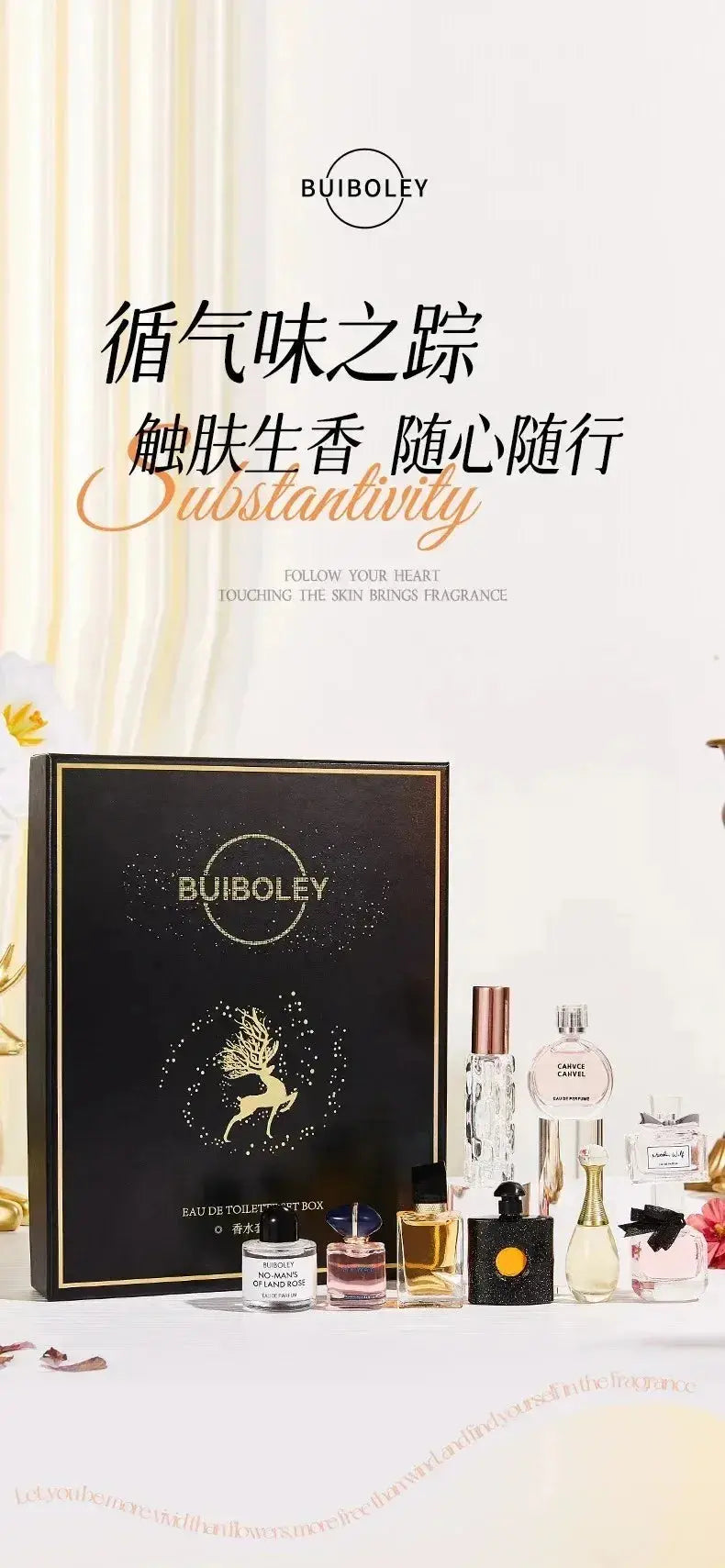 Women Perfume Gift Box Long Lasting Woody Floral Cologne Mens Pheromones Fragrance Compact Portable Perfume Luxury Gift Set - Femlinza